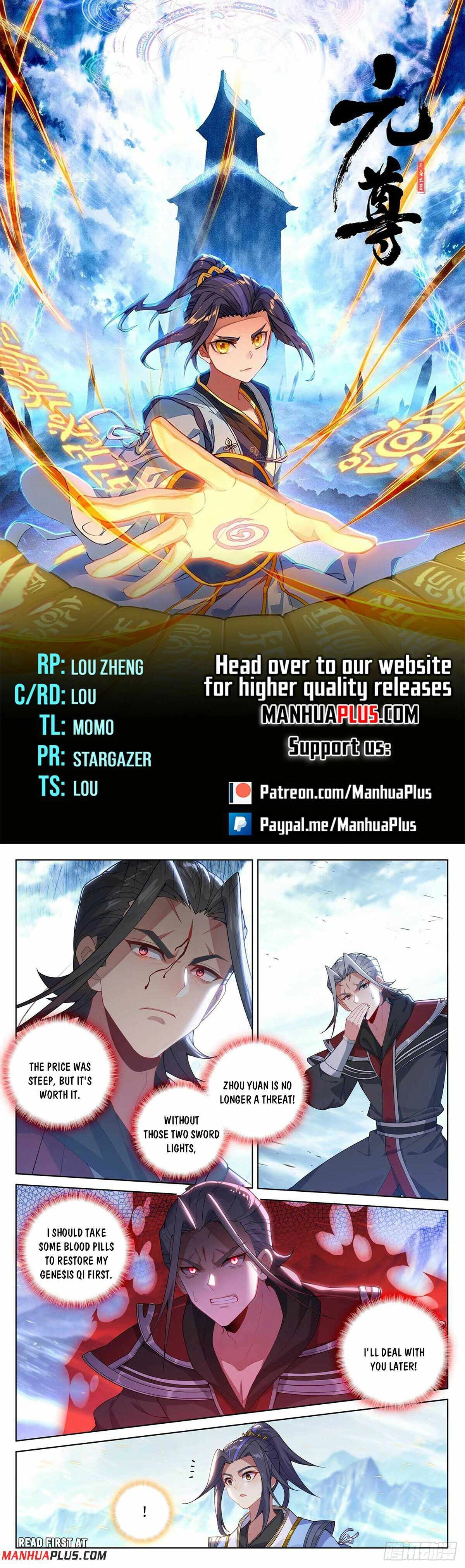 Yuan Zun Chapter 543.5 1